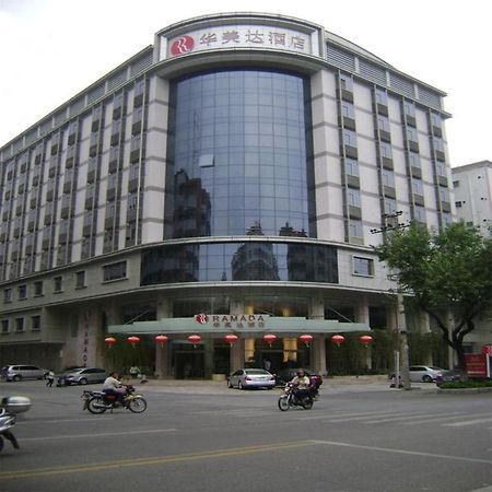 Ramada Meizhou Meizhou  Bagian luar foto