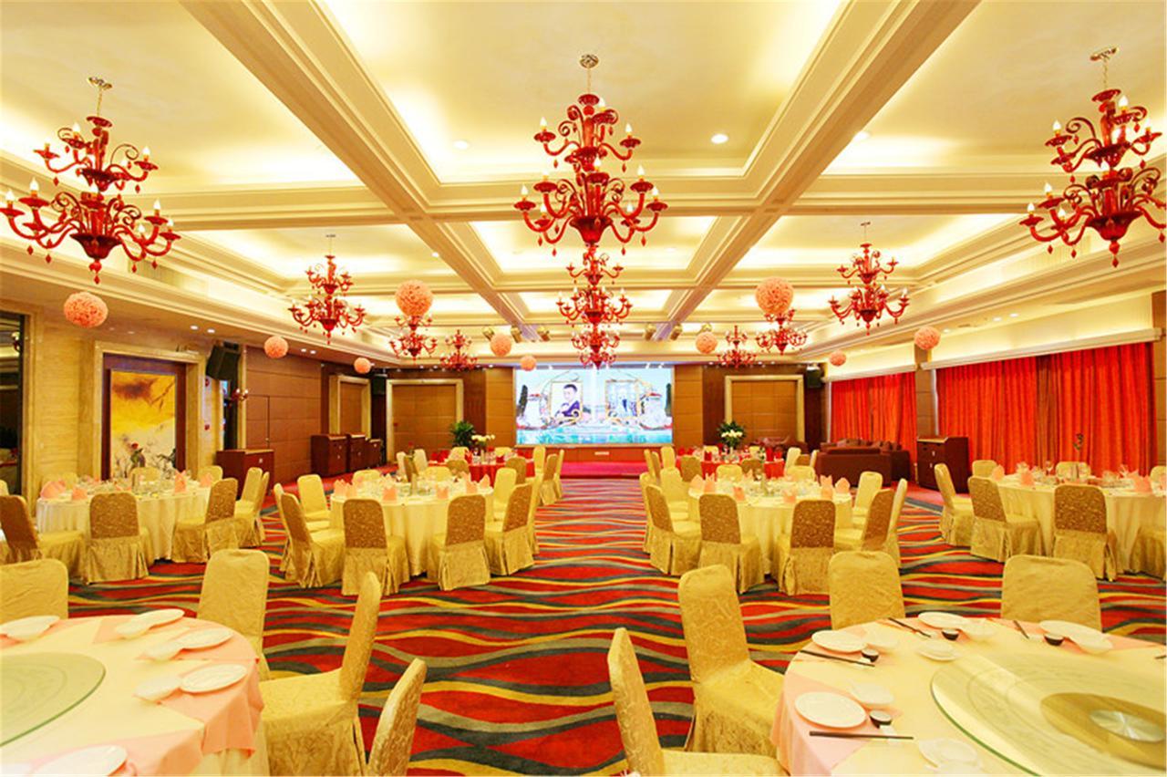 Ramada Meizhou Meizhou  Bagian luar foto